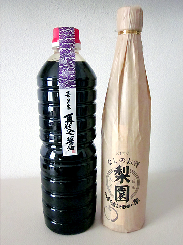 湯布院戦利品 醤油とお酒